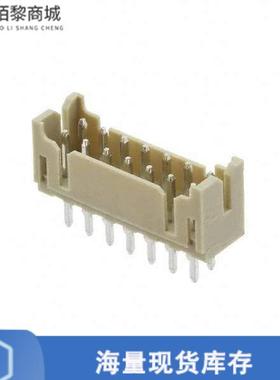 全新原装1-1470109-4正品/CONN HEADER VERT 14POS 2MM