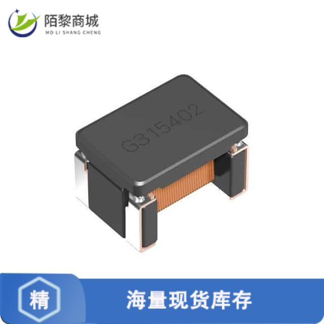 ACT45C-510-2P-TL000原装正品共模电感 51µH -30~+50%