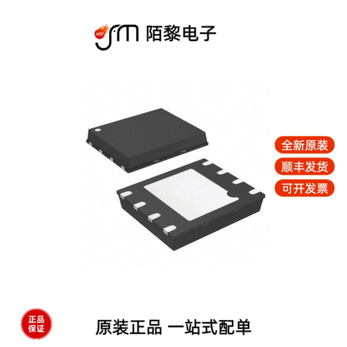 AT45DB041E-MHN-T|AT45DB021E-SSHNHA-T全新原装