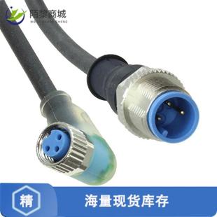 FMALE 2273124 4.92 MALE 3POS CBL 4正品 全新原装