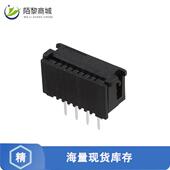 PCB 9正品 全新原装 VERT 487576 FFC 1.27MM CONN 8POS