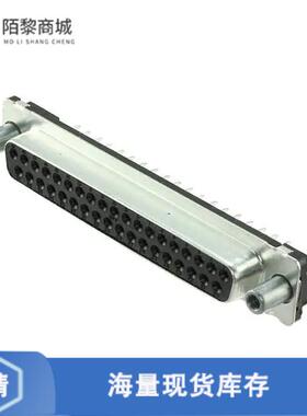全新原装1-5747301-4正品/CONN D-SUB RCPT 37POS VERT