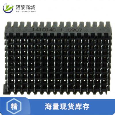 全新原装1410140-1正品/CONN RCPT VITA46 144POS PCB