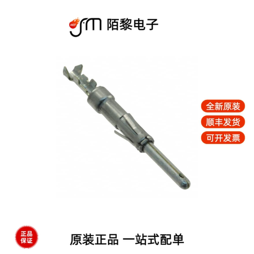 T2P24MC1LT|TST12PA00|ZDA15P全新原装