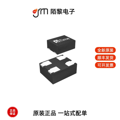 SiT8008BI-72-33N-25.000000|SIT8103AI-23-33E-25.00000全新