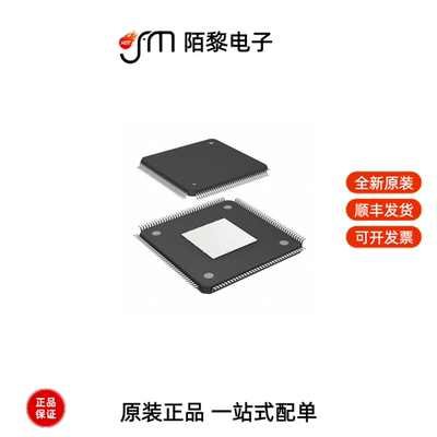 EP4CE15E22C8N|EP4CE15F17C8N|EP4CE15E22I7N全新原装