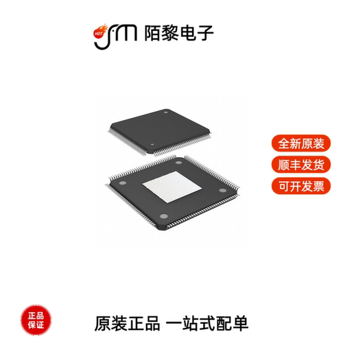 EP4CE15E22C8N|EP4CE15F17C8N|EP4CE15E22I7N全新原装