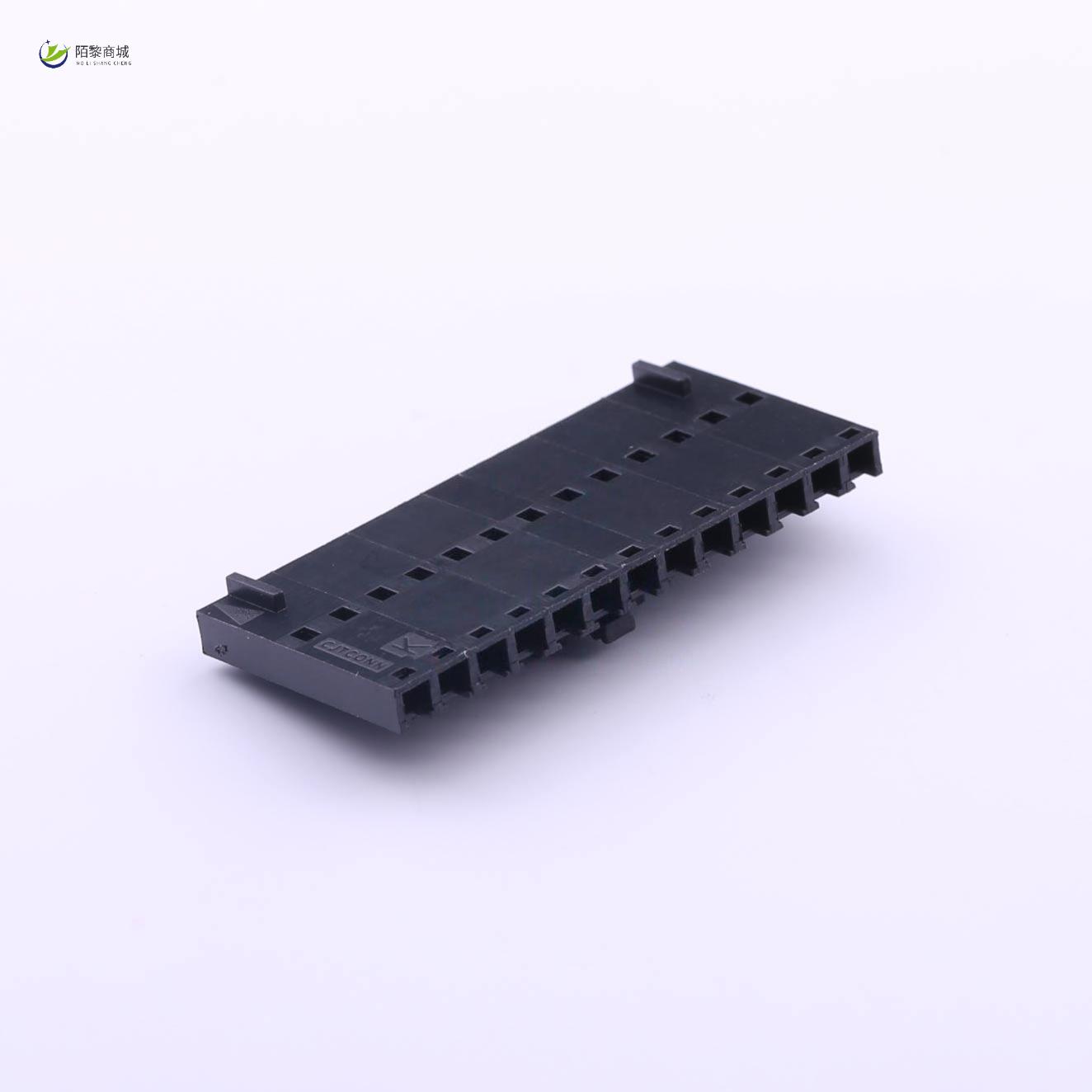 全新原装A2547H-13P正品/2.54mm 1x13P