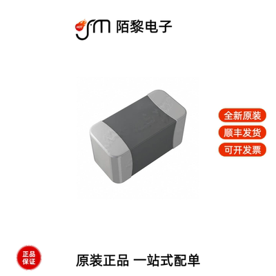 NTCG164LH104JT1|NTCG164LH104JTDS|NTCG164QH474HT1全新原装