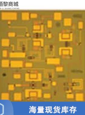 全新原装HMC579正品/IC MULTI ACTIVE DIE