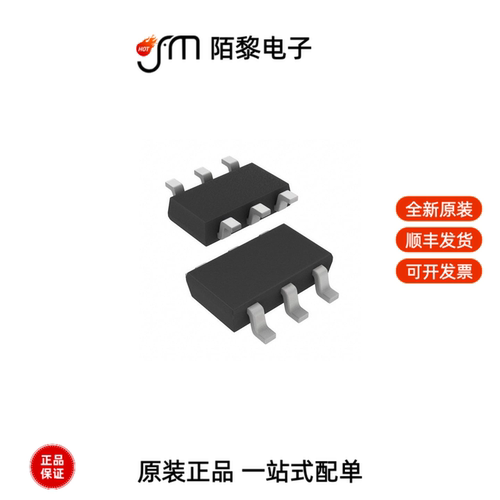 RT9293BGJ6|RT9297GQW|RT9365GQW全新原装