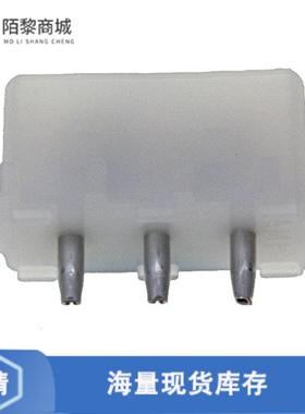 全新原装1586514-2正品/CONN HEADER VERT 3POS 5.08MM