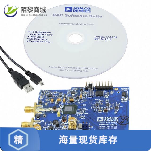 全新原装AD9163-FMCC-EBZ正品/AD9163 EVAL BOARD WITH