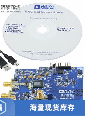 全新原装AD9163-FMCC-EBZ正品/AD9163 EVAL BOARD WITH