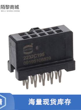 09195106829原装正品线对板 间距2.54mm 10Pin(2x5