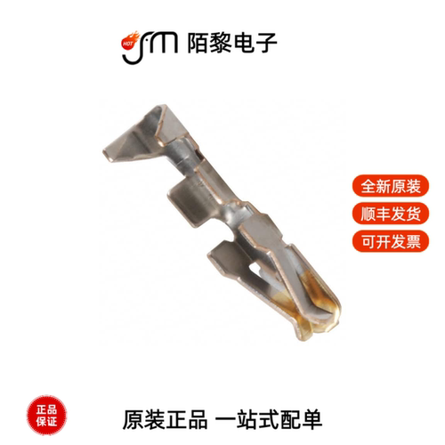 DF1B-2428SCA|DF1B-2428PC|DF1B-22DP-2.5DSA(01)全新原装