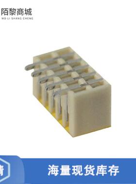 全新原装5-1775443-5正品/CONN HEADER SMD 5POS 1.5MM