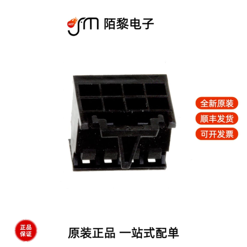 10073599-008LF|10072354-F01-14ULF|10073456-001LF全新原装