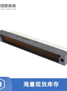全新原装533286-5正品/CONN HEADER HD 160POS PCB