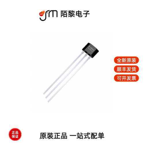 TLE49681LHALA1|TLE4971A025N5E0001XUMA1全新原装