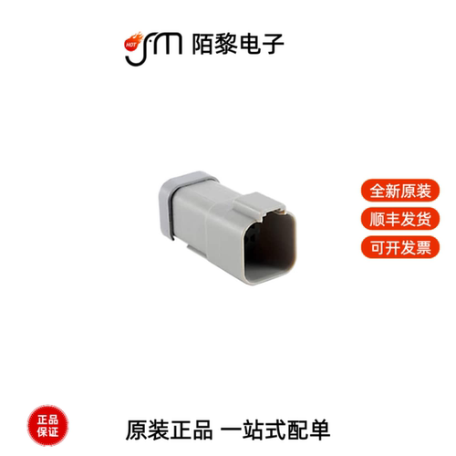 AT04-6P-MM01|AT04-6P-SR01BLK|AT06-12SC-RD01全新原装
