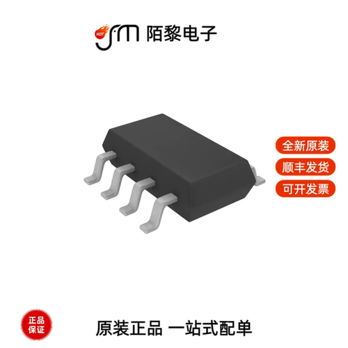 LTC6910-1CTS8#TRMPBF|LTC6910-2ITS8#TRMPBF全新原装