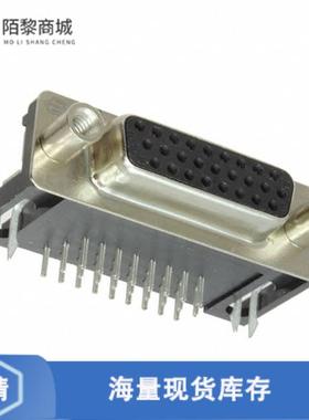 全新原装2311768-2正品/CONN D-SUB HD RCPT 26P R/A SLDR