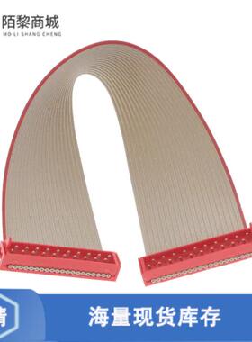 全新原装1483358-3正品/MICRO-MATCH LEAD 20P 250MM