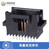 16POS 104068 CONN 全新原装 VERT 0正品 HEADER 1.27MM