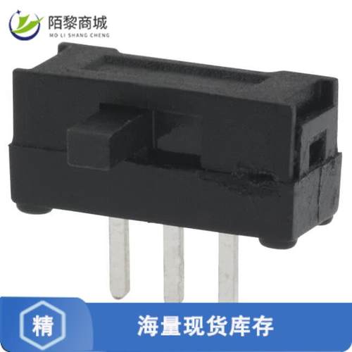 全新原装1825282-1正品/SWITCH SLIDE SPDT 100MA 12V