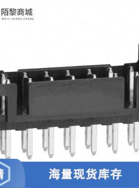原装正品DF11-14DP-2DSA(24)全新CONN HEADER VERT 14P