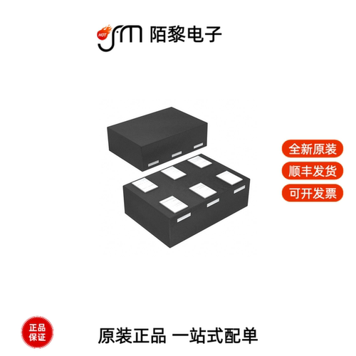 TPD4S012DRYR|TPD4S009DRYR|TPD4S311YBFR全新原装