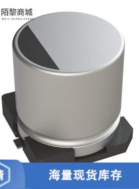 全新原装50SEV4R7M4X5.5正品/CAP ALUM 4.7UF 20% 50V SMD