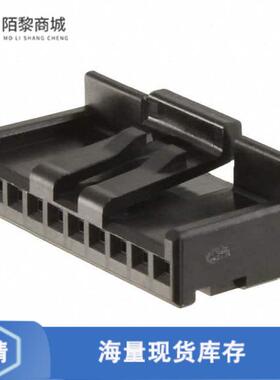 全新原装GT8E-10S-HU正品/CONN SKT 2MM 10POS