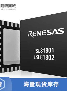 全新原装ISL81801FRTZ-T7A正品/80V BI-DIRECTIONAL BU