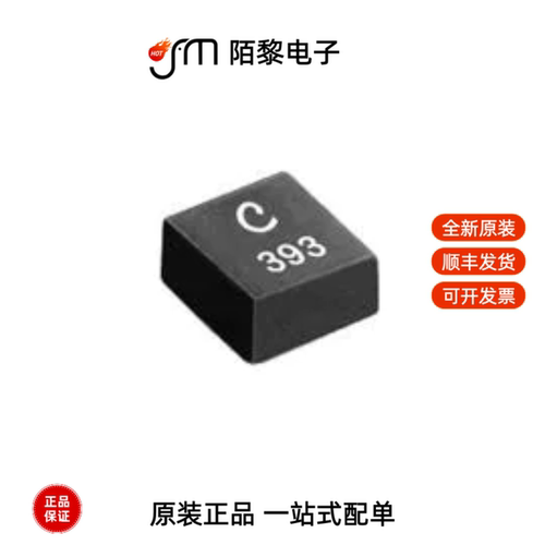 XFL3012-222MEB|XFL3012-222MEC|XFL3012-224MEC全新原装
