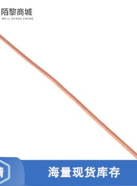 全新原装124663正品/ROUND HEATPIPE 10X350MM 60W