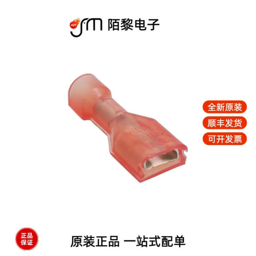 2-520181-2|2-520128-2|2-520182-2全新原装