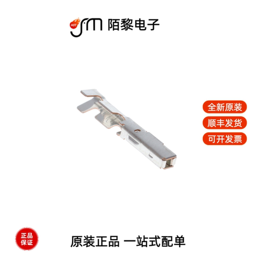M31S07K4FA|M23S05K4F1|M34P75C4F1全新原装