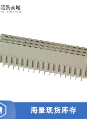 原装正品5535071-4全新CONN DIN RCPT 48POS PCB GOLD