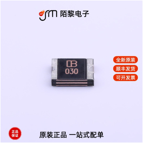 SMD2016B030TF|SMD2016B050TF|SMD2016B075TF全新原装