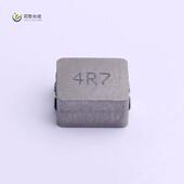 ±20% 全新原装 13.8 功率电感 4.7µH YSPI1050 4R7M正品