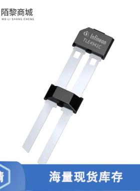 全新原装TLE4941CHAMA2正品/MAGNETIC SWITCH SPECIAL