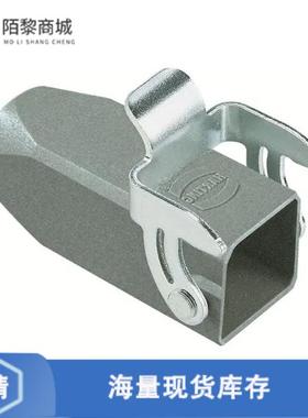 全新原装09200031750正品/CONN HOOD CPLNG BOTTOM SZ3