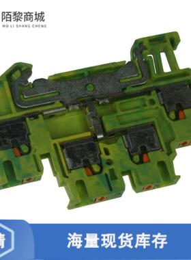 全新原装3210596正品/CONN TERM BLK GROUND 12-26AWG