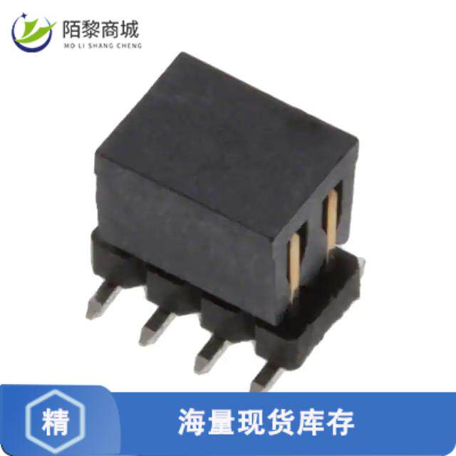 全新原装2842142-4正品/8P,2MM,BRK HDR,DRVT,SMD,0.1A