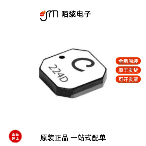 LPS5015-102MRC|LPS4018-474MRB|LPS5015-102MRB全新原装