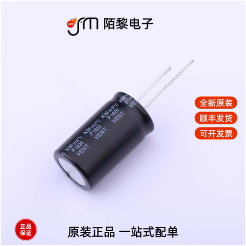 KM101M400K315A|KM101M400K250A|KM101M450K315A全新原装