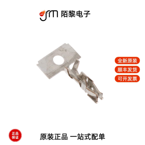 DF51K-2428SCF(800)|DF50S-20DS-1C|DF52-12S-0.8H(21)全新原装