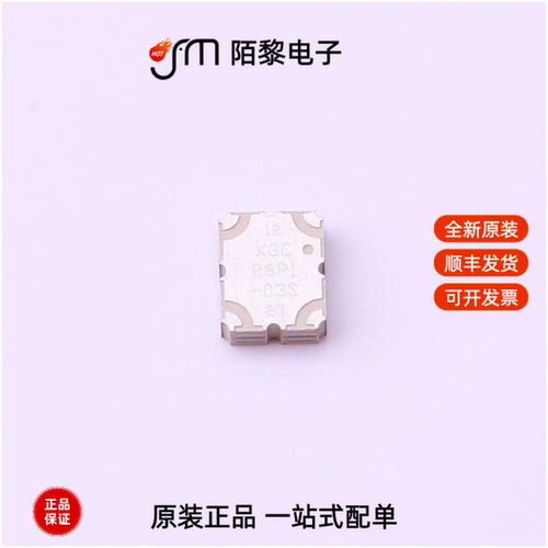 X3C26P1-03S|X3C21P1-05S|XC0450A-03S全新原装